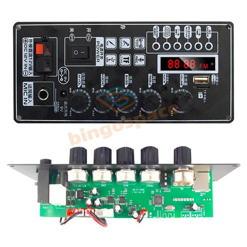 Dc7 12v t01 - dc7.4-12v, carrello